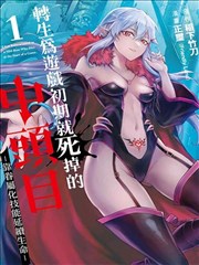 五五影视热榜海贼王